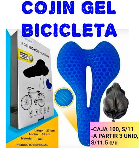 COJIN GEL BICICLETA