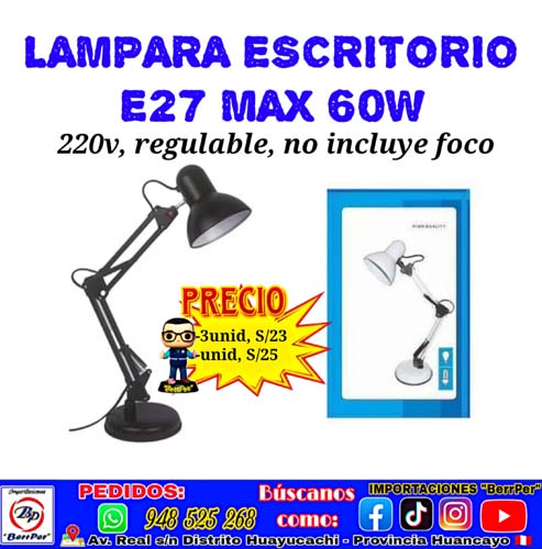 LAMPARA ESCRITORIO E27 MAX 60W