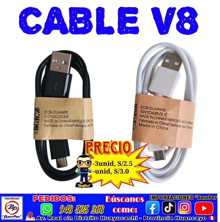 CABLE V8