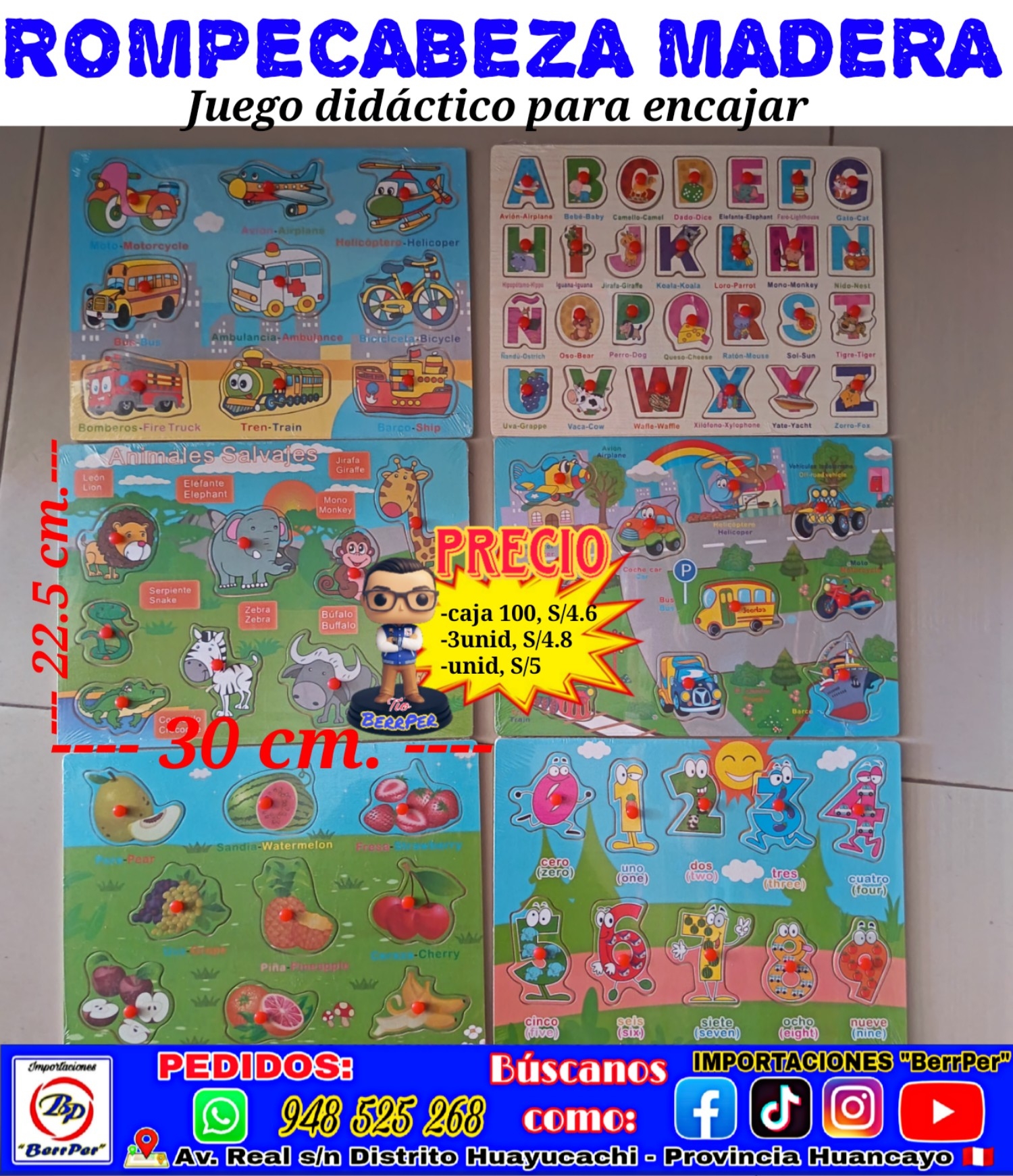 ROMPECABEZA MADERA (juego didáctico para encajar) 30 x 22.5 cm