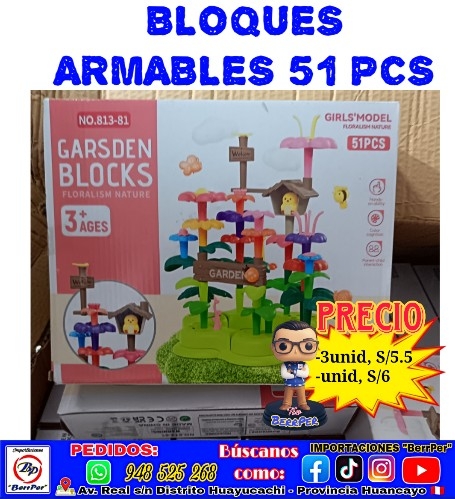 BLOQUES ARMABLES 51 PCS (garsden bloks)