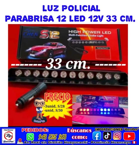 LUZ POLICIAL PARABRISA 12 LED 12v 33cm. (Chen, s12, high power led)
