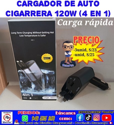 CARGADOR DE AUTO CIGARRERA 120W (4 EN 1) (long term, 4 in 1, length 800mm