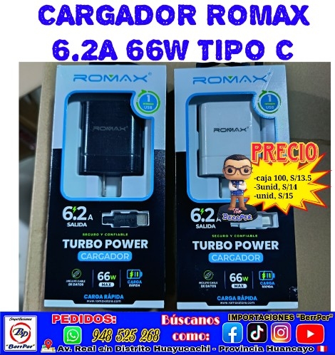 CARGADOR ROMAX 6.2A 66W TIPO C (turbo power)