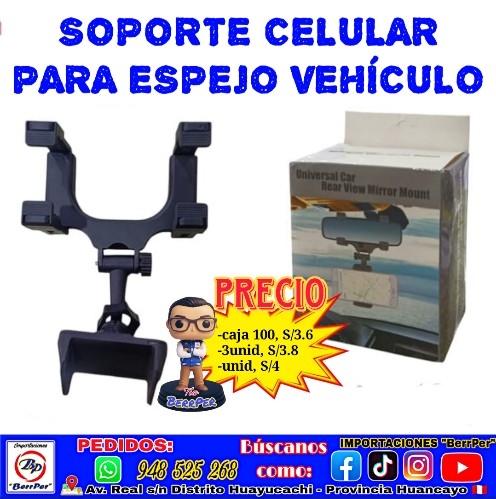 SOPORTE CELULAR ESPEJO VEHICULO (universal car rear view mirror)