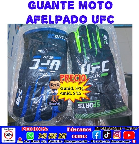 GUANTE AFELPADO MOTO UFC (Sports
