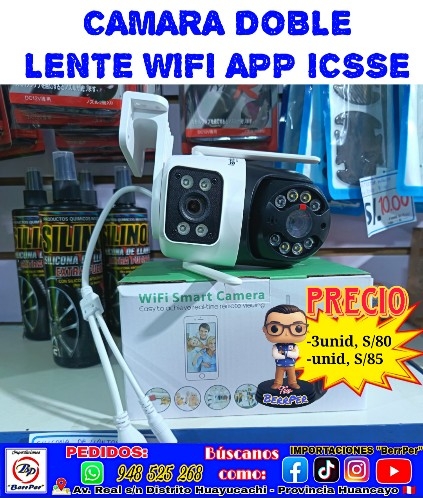 CAMARA DOBLE LENTE LANTUN WIFI (APP ICSSE, smart camera)