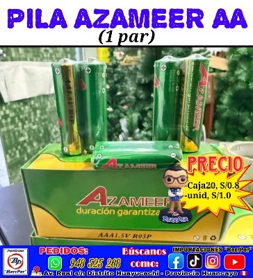 PILA AZAMEER AA (1 par)