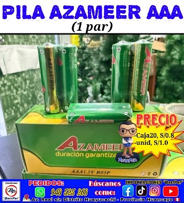 PILA AZAMEER AAA (1 par)