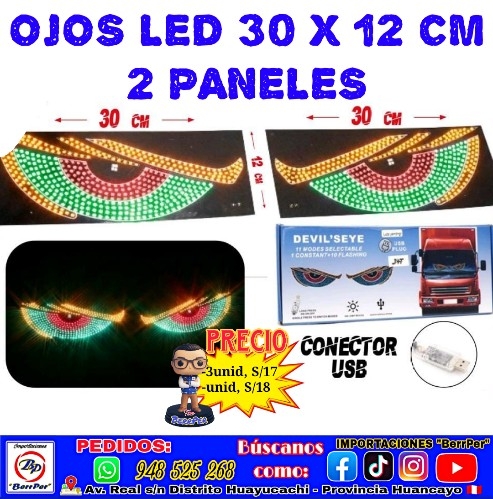 OJOS LED 30 X 12 CM. (DEVIL SEYE-2 PANELES)
