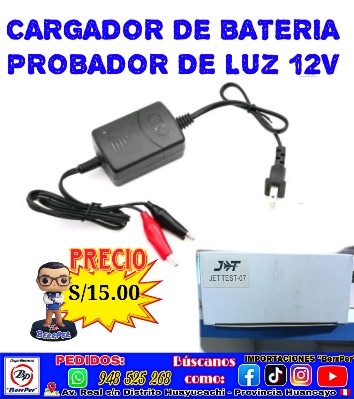 CARGADOR BATERIA Y PROBADOR DE LUZ 12V (jet test-07)